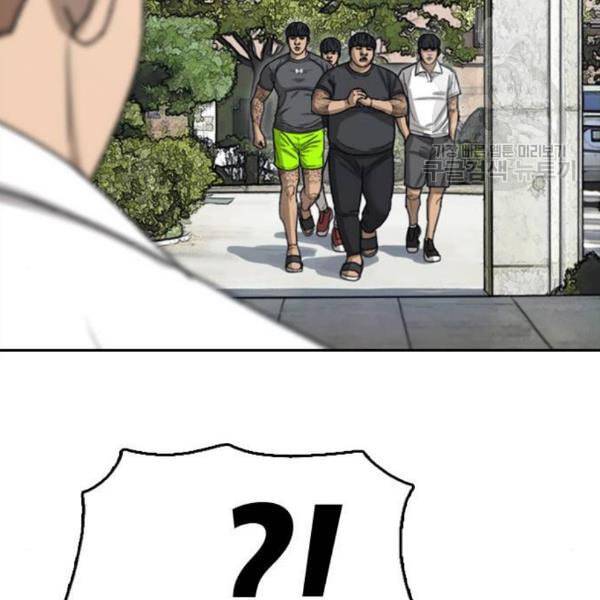 프리드로우 372화 정식 연재 1 160
