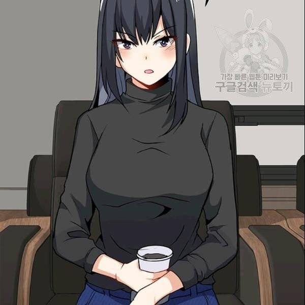 나 홀로 주문 사용자 27화 10