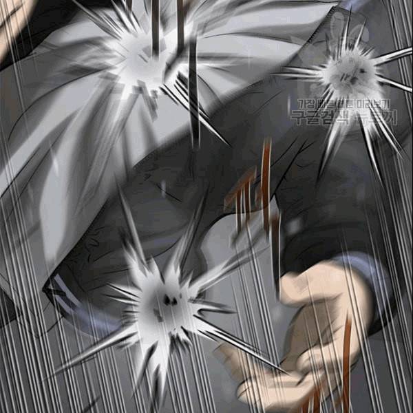 CELL 41화 31