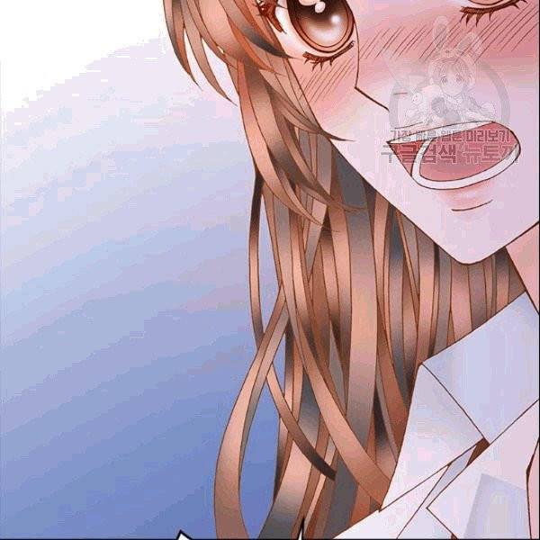 나의 나쁜 연하남 18화 29