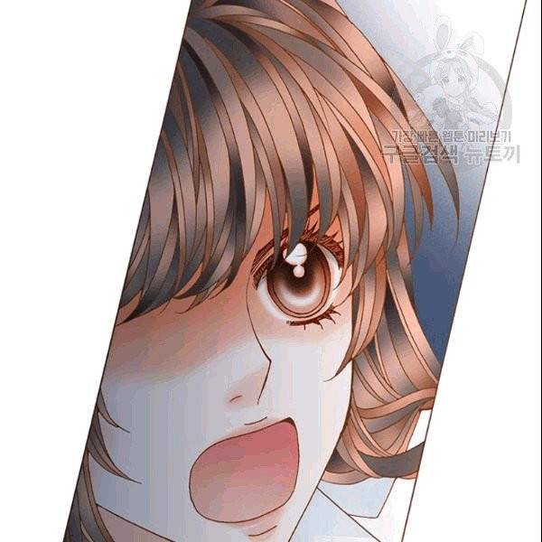 나의 나쁜 연하남 18화 63
