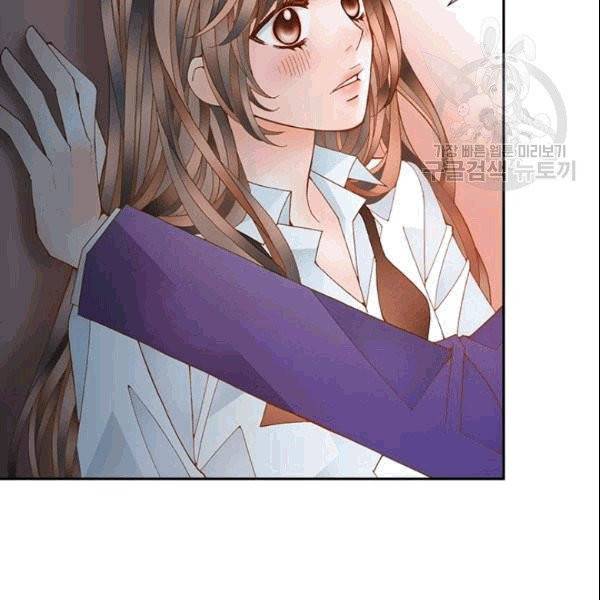 나의 나쁜 연하남 18화 86