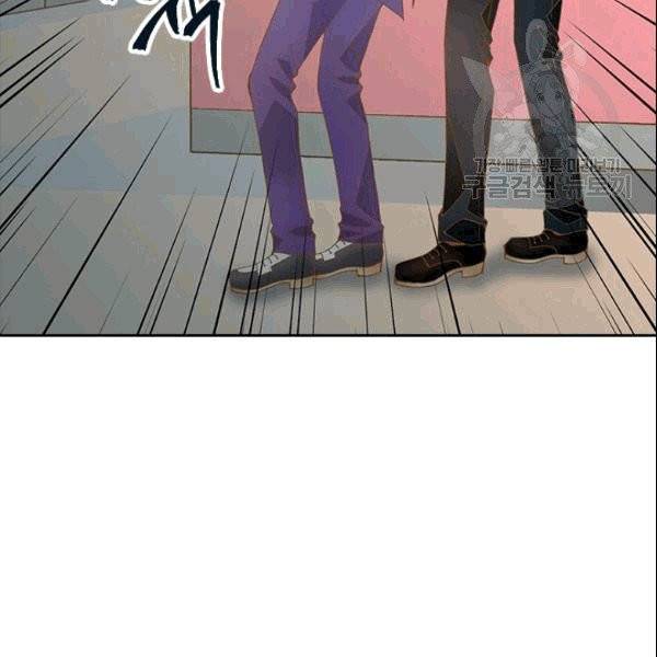 나의 나쁜 연하남 18화 104