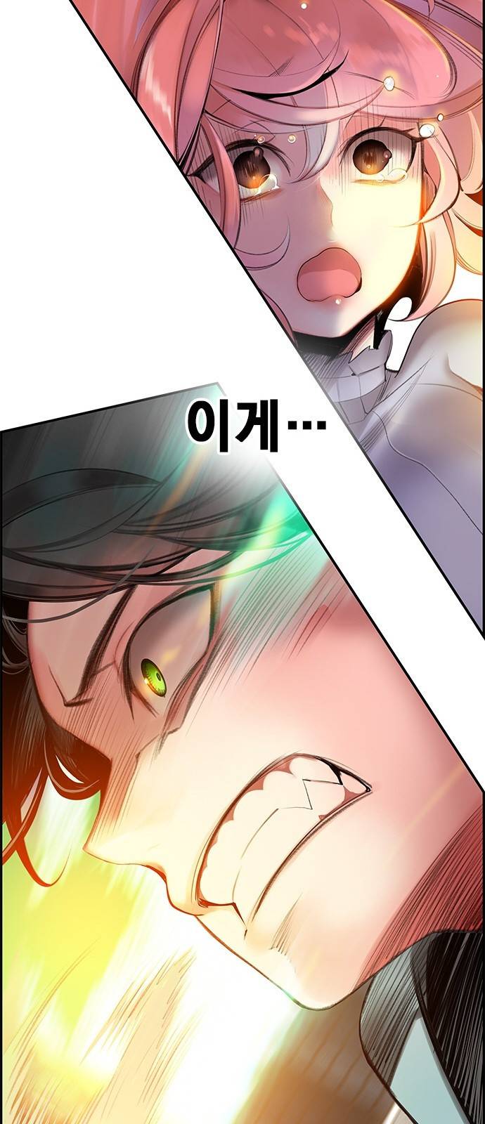 정글쥬스 1화 157