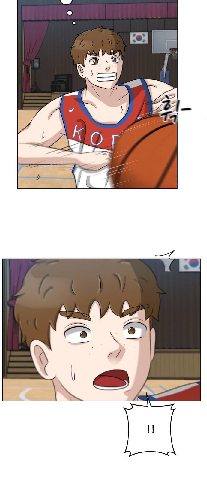 빅맨 11화 22