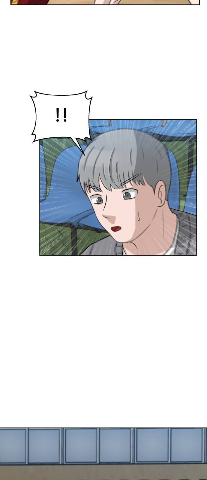 빅맨 11화 41
