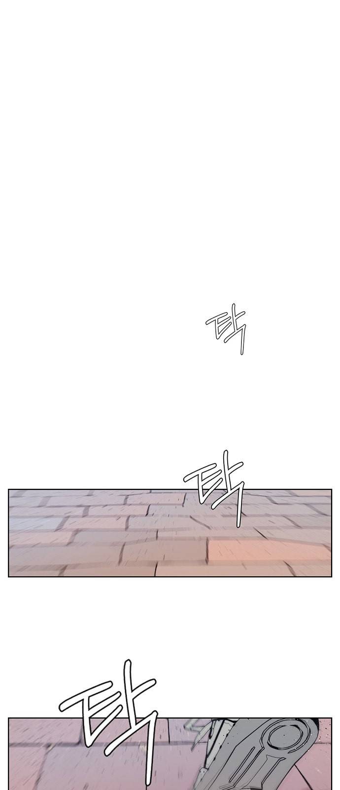 상남자(네이버) 11화 1
