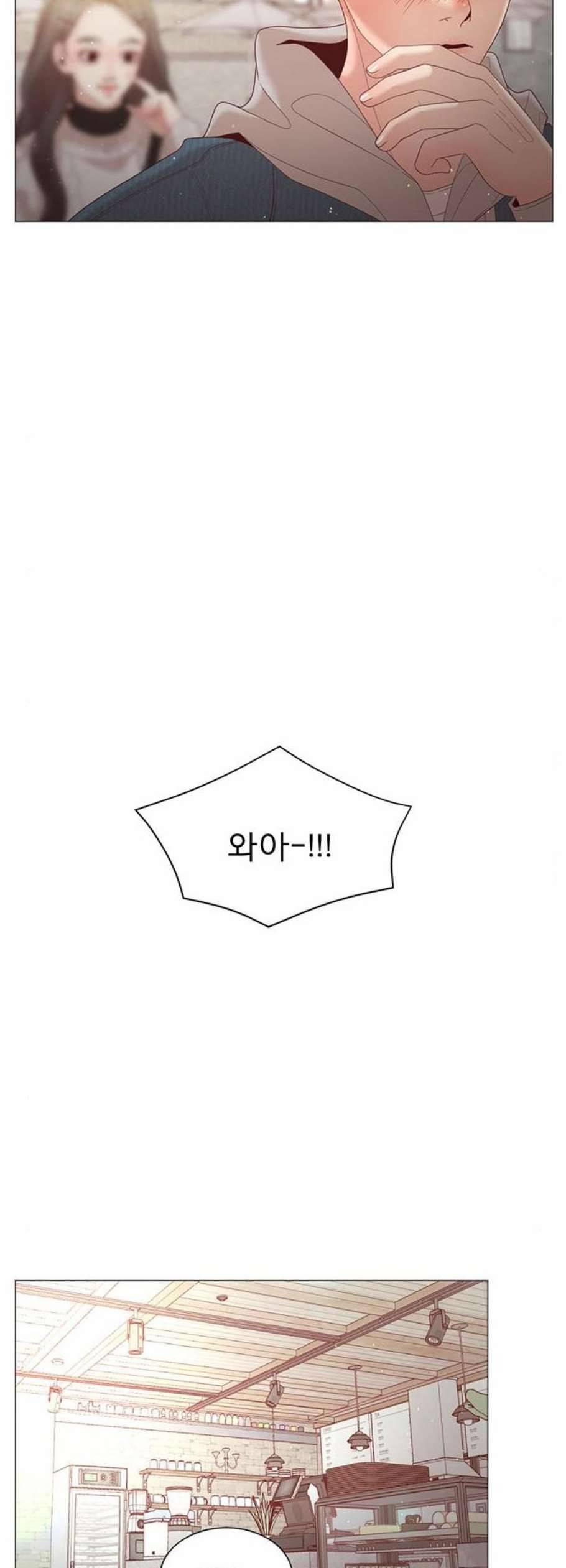 견우와 선녀 53화 27