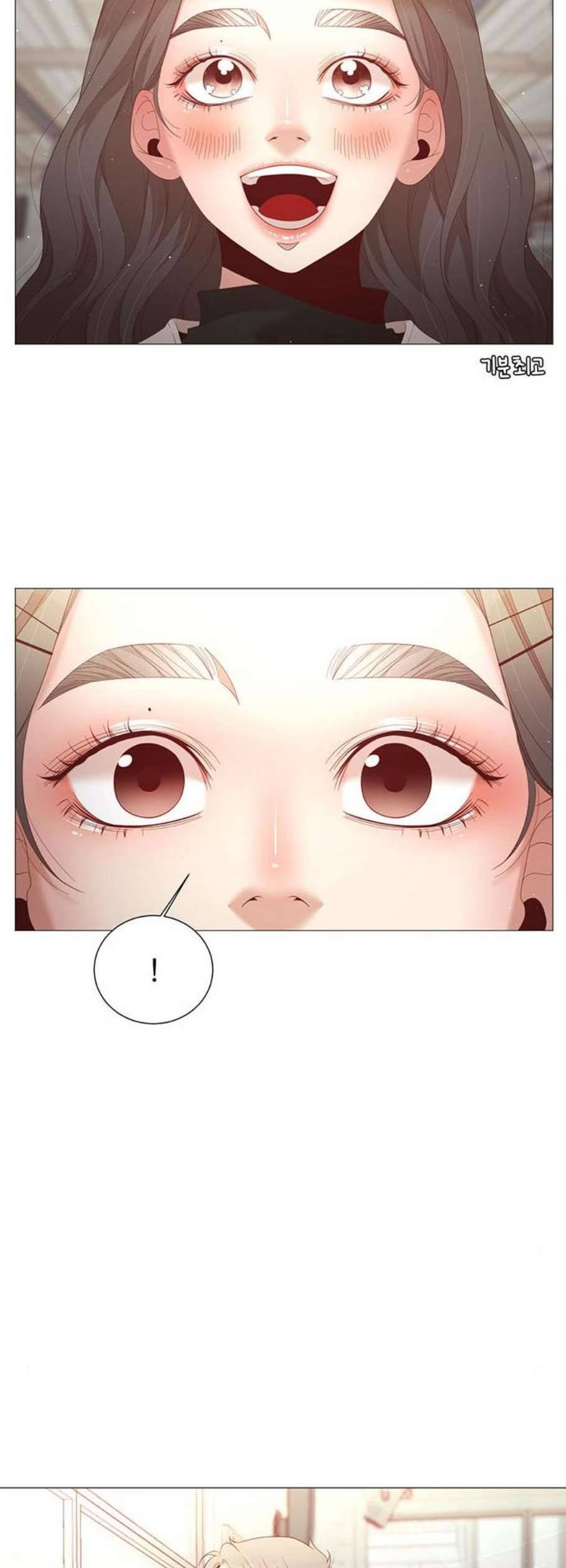 견우와 선녀 53화 29