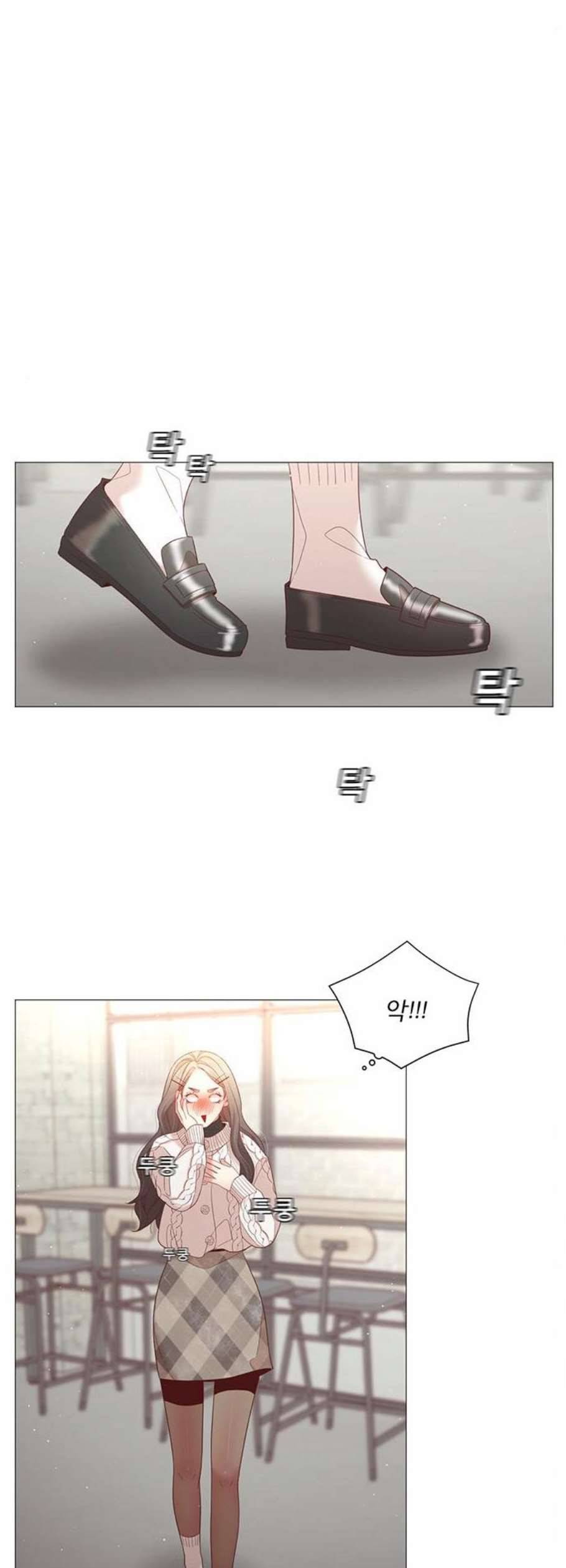 견우와 선녀 53화 40