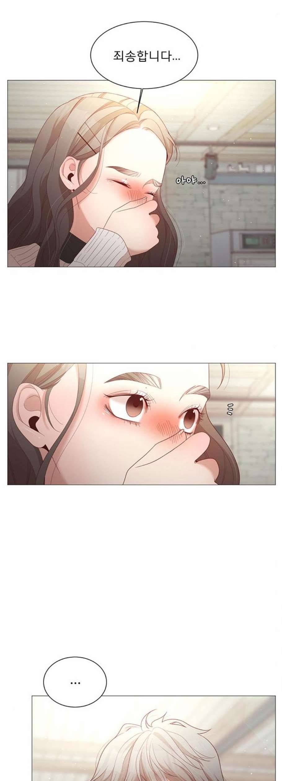 견우와 선녀 53화 42