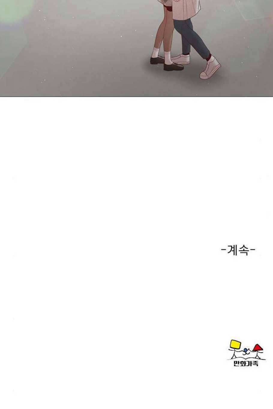 견우와 선녀 53화 48