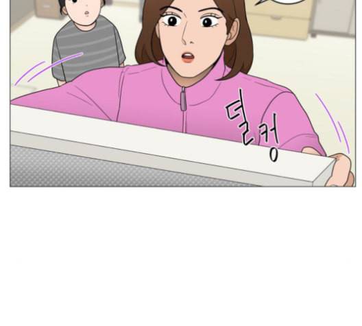 여성전용헬스장 진달래짐 10화 13