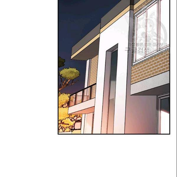 어게인 마이 라이프 105화 16