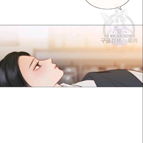 블랙윈터 80화 8
