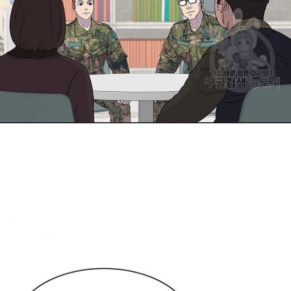 취사병 전설이 되다 96화 식품공장 2 19