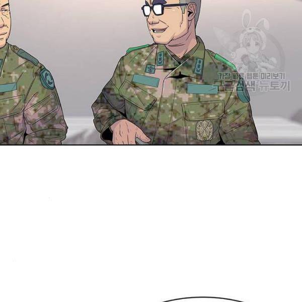 취사병 전설이 되다 96화 식품공장 2 40