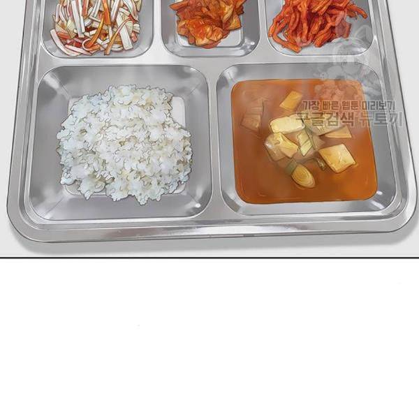 취사병 전설이 되다 96화 식품공장 2 43