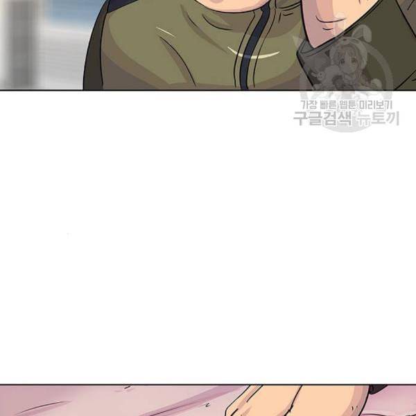 취사병 전설이 되다 96화 식품공장 2 94