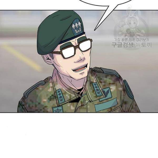 취사병 전설이 되다 96화 식품공장 2 101