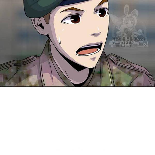 취사병 전설이 되다 96화 식품공장 2 114