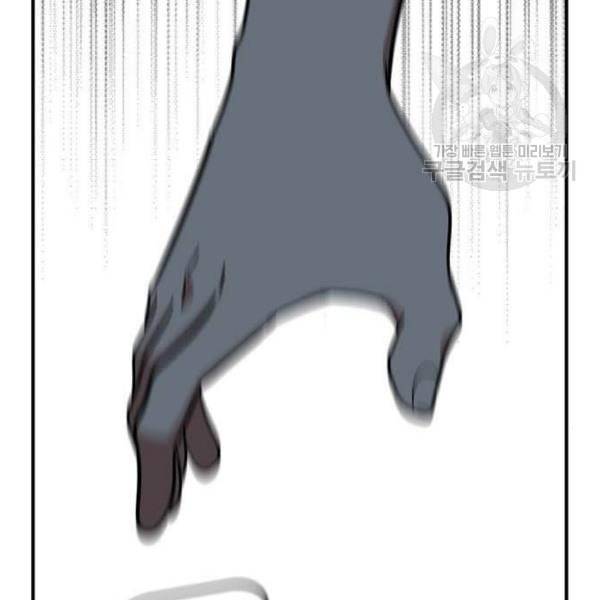 나를 바꿔줘 여민서 23 283