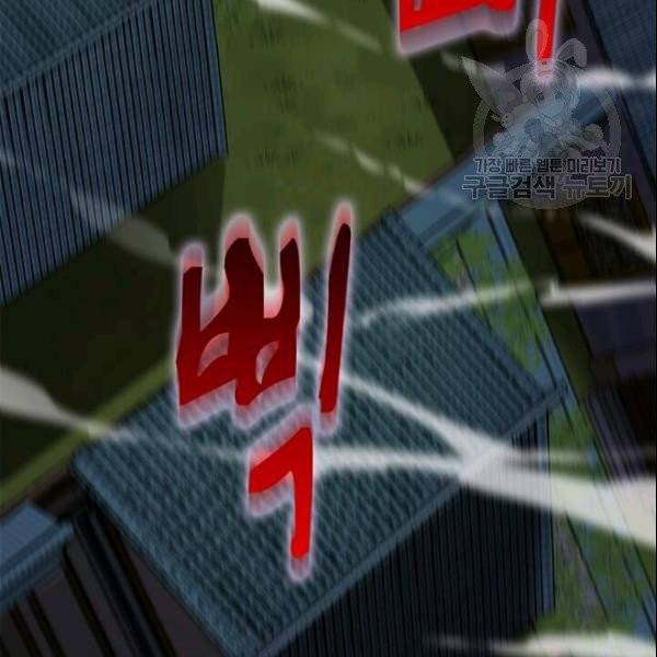 의원, 다시 살다 7화 31