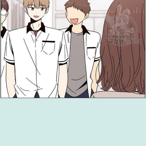 청춘 블라썸 34화 70