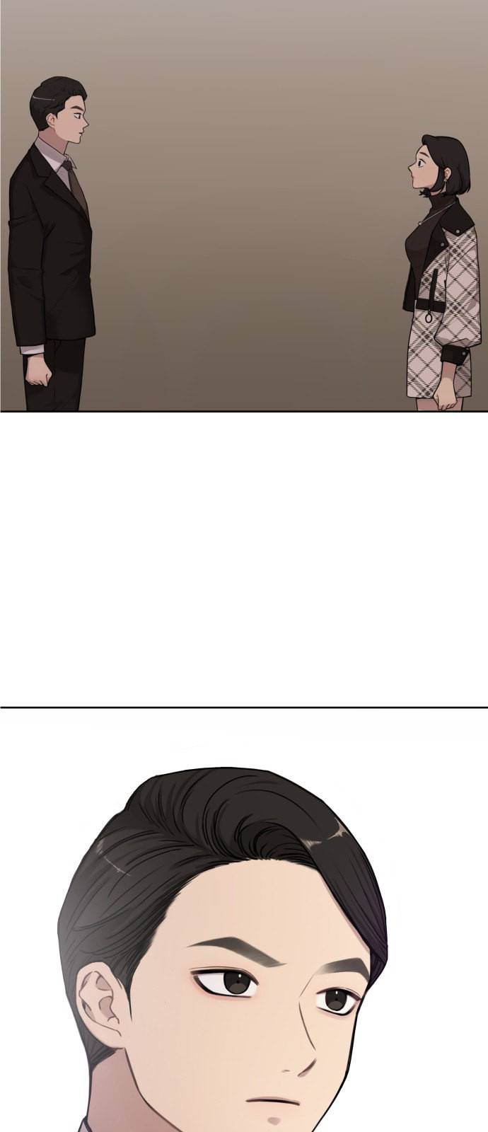 힙한남자 3화 3