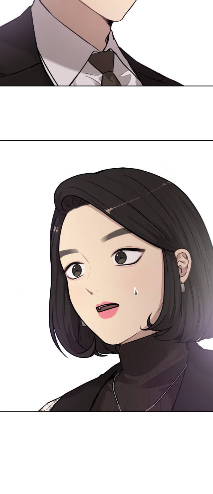힙한남자 3화 4
