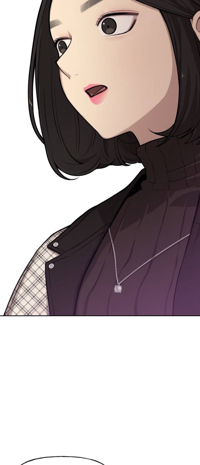 힙한남자 3화 12