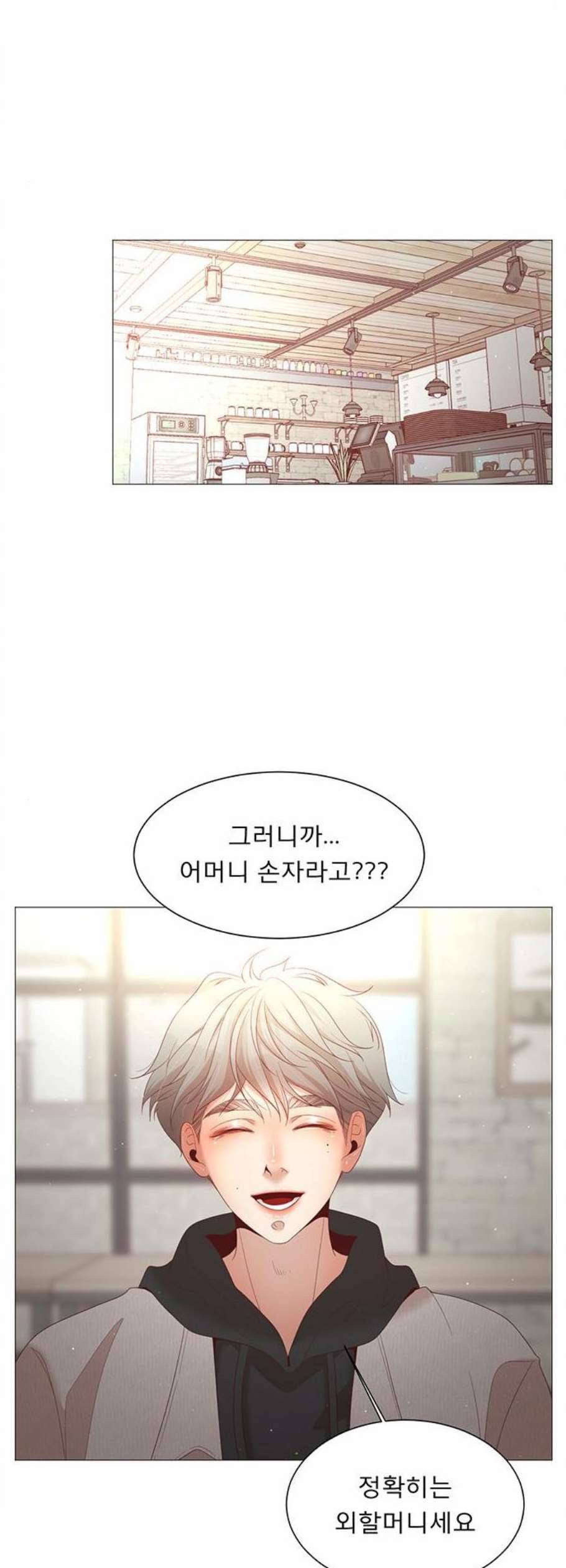 견우와 선녀 54화 6
