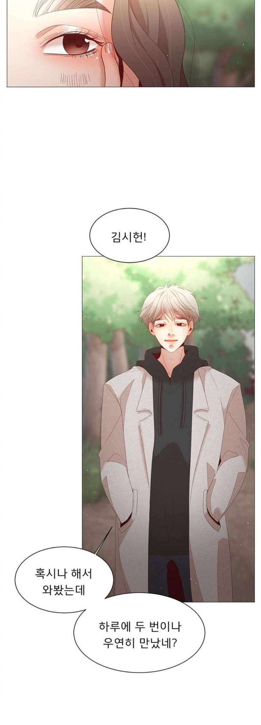 견우와 선녀 54화 19