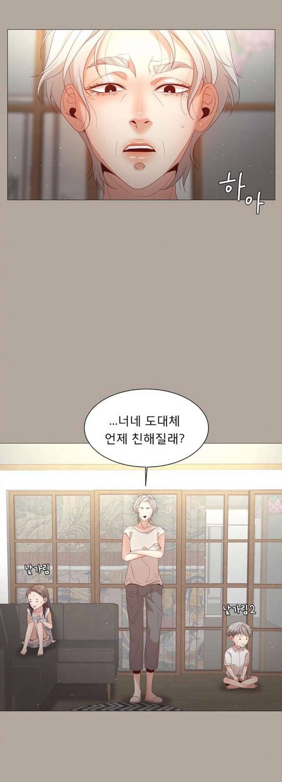 견우와 선녀 54화 28