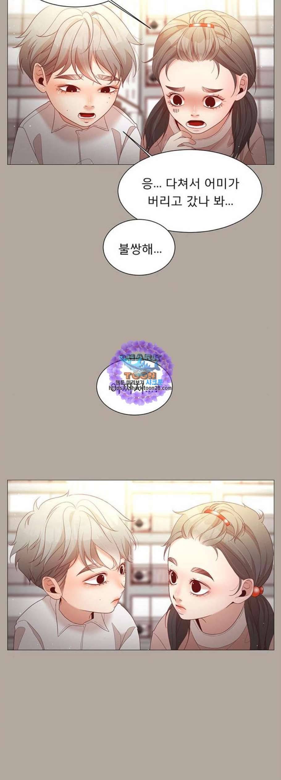 견우와 선녀 54화 33