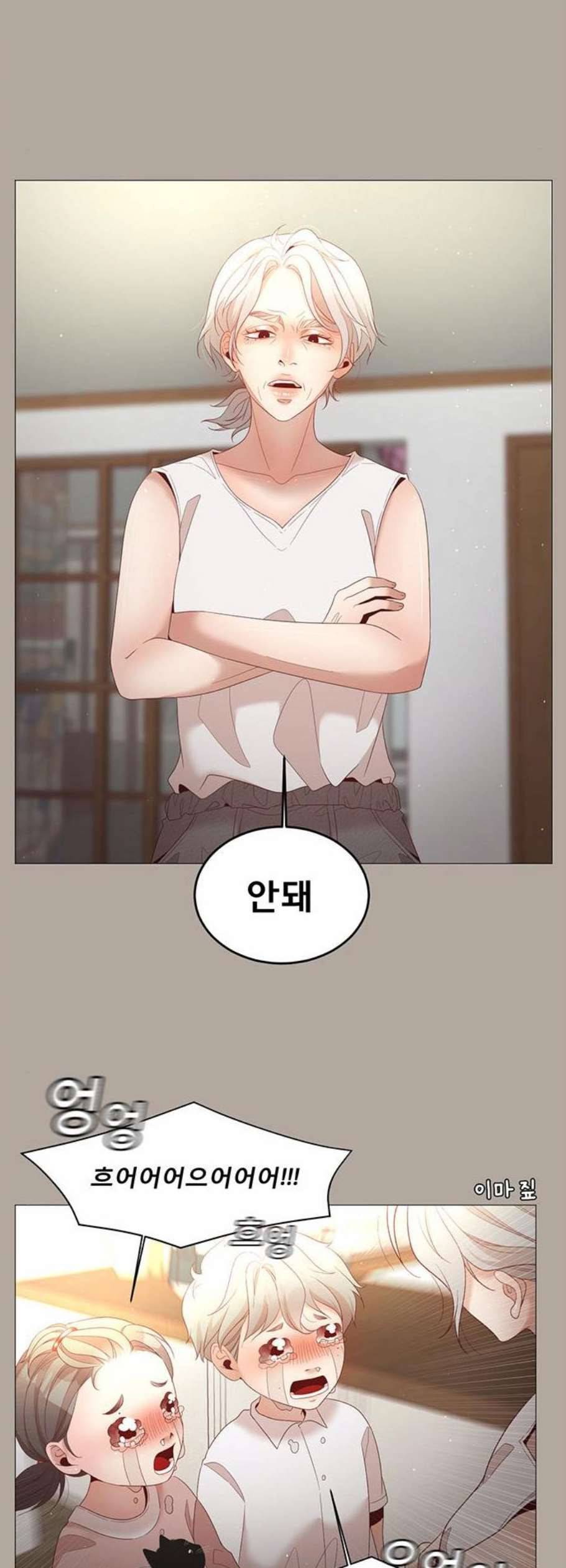 견우와 선녀 54화 34