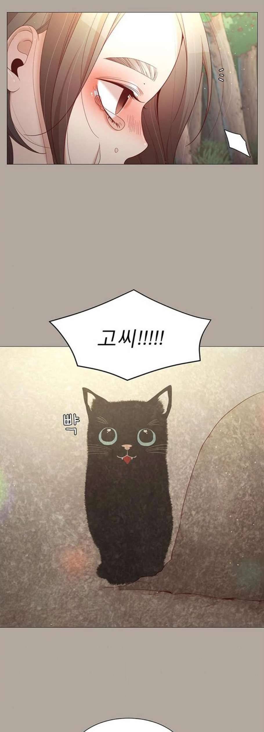견우와 선녀 54화 42