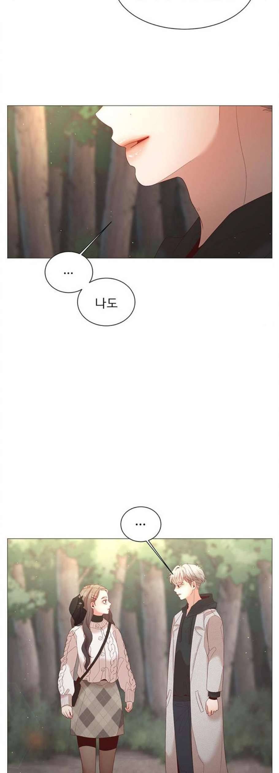견우와 선녀 54화 46