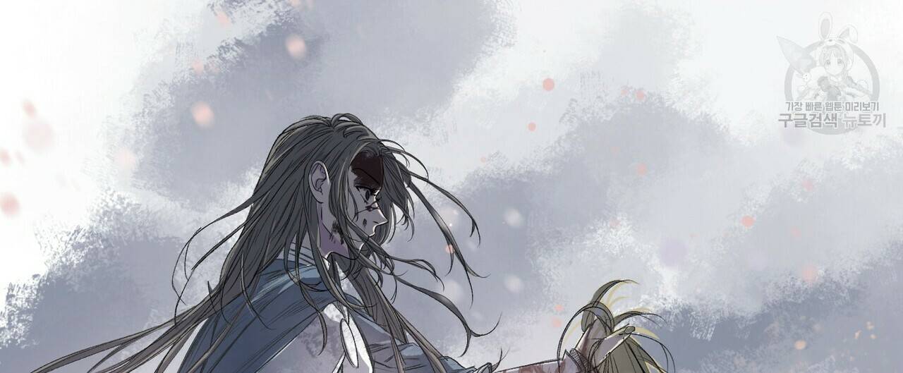 까마귀는 반짝이는 것을 좋아해 1화 44