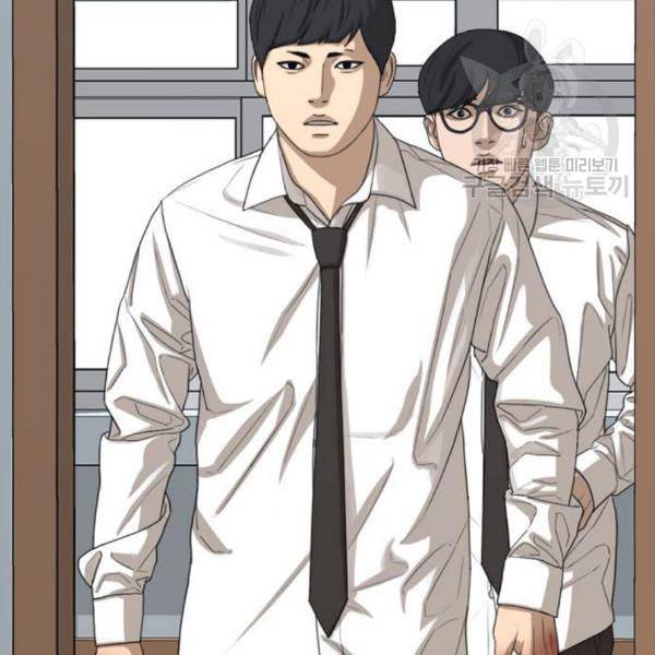 프리드로우 374화 정식 연재 3 50