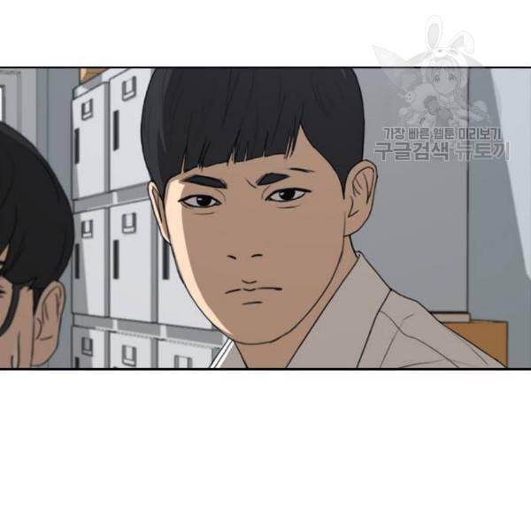 프리드로우 374화 정식 연재 3 111