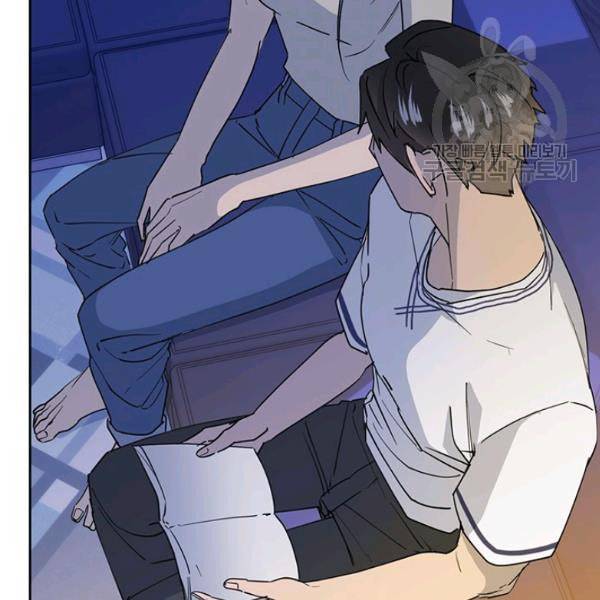까마귀 우는 밤 38화 11