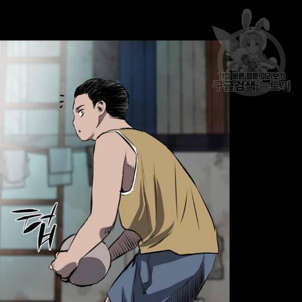 캐슬 64화 149