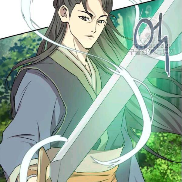도사강호 21화 106