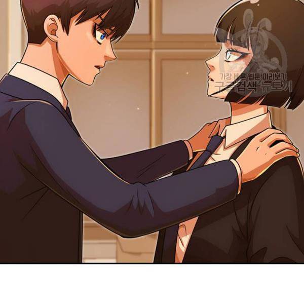 랜덤채팅의 그녀 169화 사람들 42