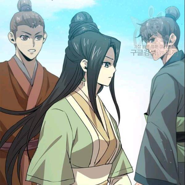 도사강호 24화 100