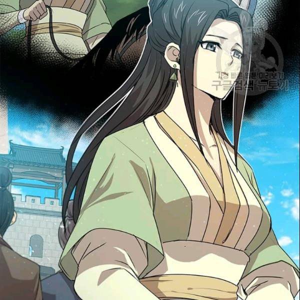 도사강호 24화 108