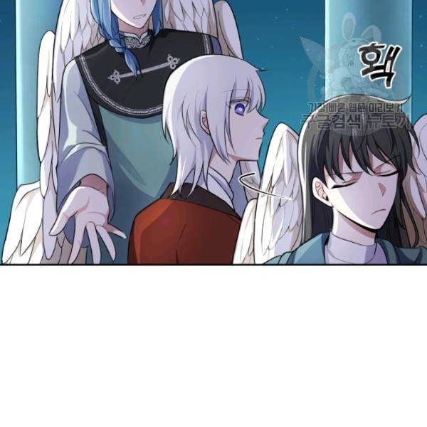 은빛마계왕 26화 26