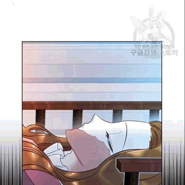 공녀님의 우주선 ~로판에서 생존하기~ 3화 8