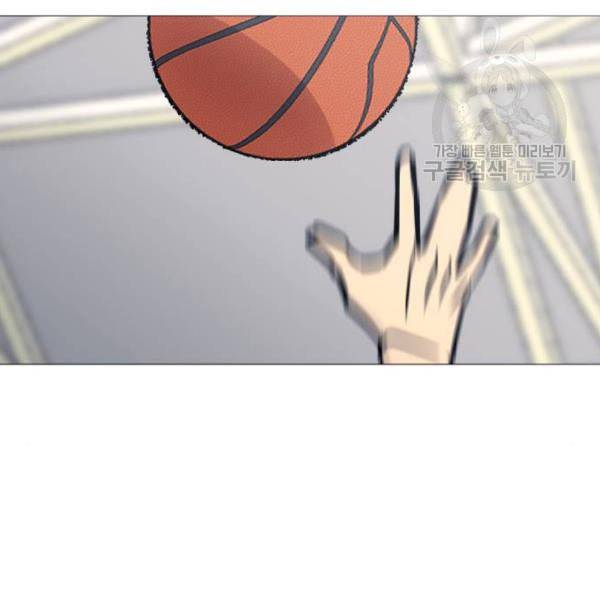 가비지타임 시즌2 44화 10